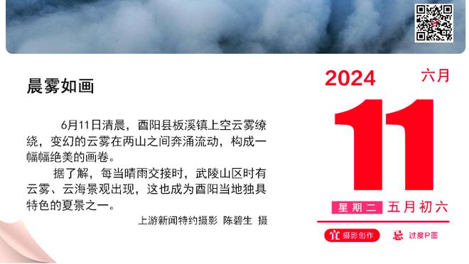 威少：末节我们打得很有侵略性 做出了正确的阅读