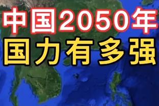 这得交多少？法媒：巴黎预计要为当年2.2亿签内马尔补缴大笔税款