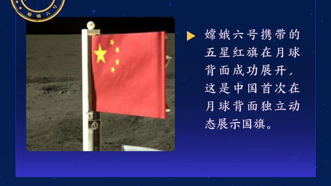 ?世乒赛：国乒男团3-0克罗地亚四连胜，无悬念锁定小组第一！