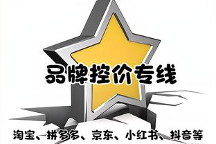 新华社谈国足症结：基本功不扎实，技战术不统一，主帅能力存疑