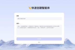 必威手机官网电话客服号码查询截图3