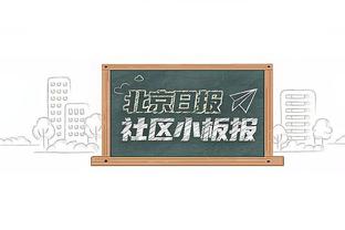 俄媒：斯卢茨基将执教申花，曾3次率中央陆军获得俄超冠军