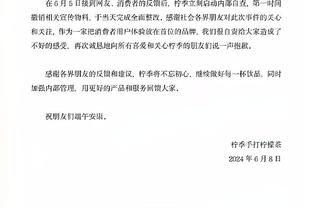 普理查德：蒂尔曼很全面 移动能力很不错